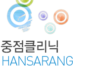 특화센터